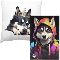 Husky - Home & Living